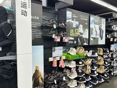 -迪卡侬(西三旗店)