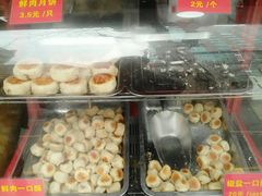 -宋记饼家(石门二路店)