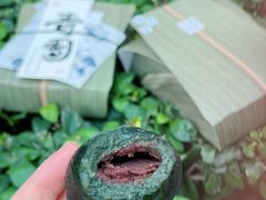 -阮大兴糕团(日月光中心店)