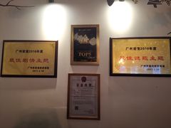 -Doors独立剧情密室(东门分店)