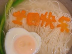 -苏帮袁Sue Cuisine(将台店)