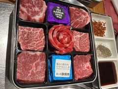 -勇誌烧肉·焱铁烧