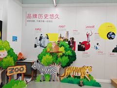 -英孚教育青少儿(河东中心)