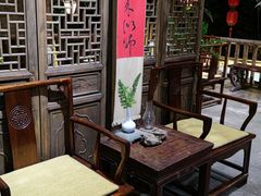 -行人小筑·茶馆(岑村火炉山分店)