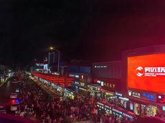 -怀远市场(文萃北街店)