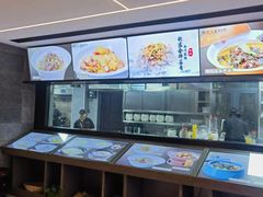 -状元人家·公园别墅衡东土菜(溪悦荟店)
