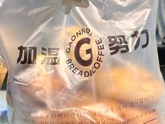 -GAONNURI加温努力(马场店)