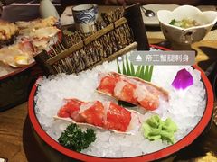 -蟹将军·松叶蟹和牛日料放题自助(K11店)