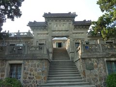 -紫金山天文台