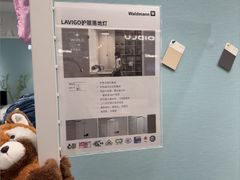 -康朴乐儿童学习桌椅(蓝色港湾店)