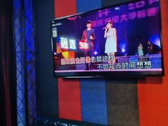 -唱吧麦颂KTV(马驹桥店)