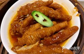 Phoenix Sauce Steamed Chicken Feet