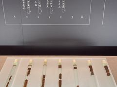 -银雀山汉墓竹简博物馆