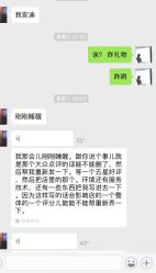 -3AM HAIR SALON染发烫发接发