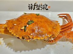 -谢蟹浓·肉蟹煲(新奥店)