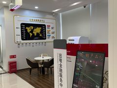 -中国工商银行(北京清河镇支行)