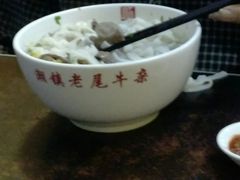 -潮镇老尾牛杂(环城西路店)