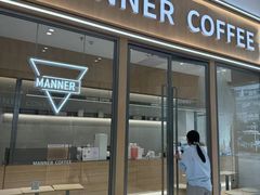 -丽达购物中心(崂山店)