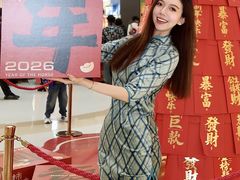 -龙湖南京江北天街