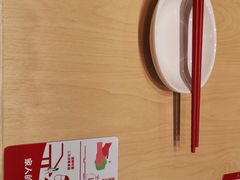 -喜家德虾仁水饺(浦东山姆店)