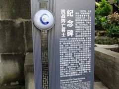 -磁器口古镇