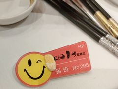 -上海1号私藏菜(黄浦店)