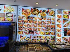 -锦州御烧烤·形象店(人民街店)