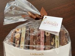 -Laderach 莱德拉(上海环贸iapm店)