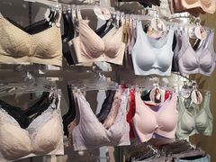 -松山棉店(长楹天街购物中心店)