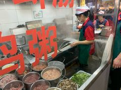 -银记肠粉店(北京路店)