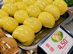 -许阿姨糕团店(南京总店)