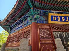 -潭柘寺景区