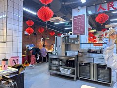 -芈重山老火锅(广州首店)