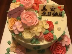-花间烘焙BLossom Bakery