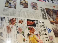 餐具摆设-阿政粤小馆(中央大街店)