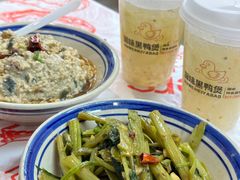 -回味黑鸭煲·始于2006(万松园店)