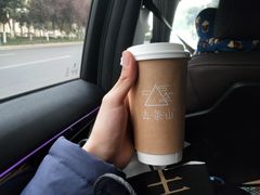 -去茶山(新光里店)