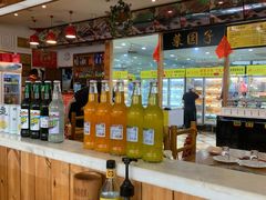 -袁记串串香(泉水轻轨站店)