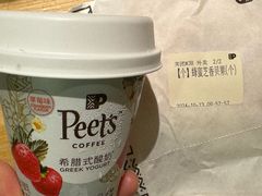 -Peet's Coffee皮爷咖啡(德基店)