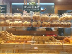 -周记传统糕点PASTRY(蜀汉路店)