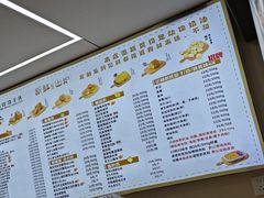 -纯坊佳哥手作(江汉路店)