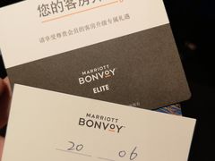 -重庆富力艾美酒店