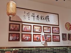 -荔银肠粉(江南西店)