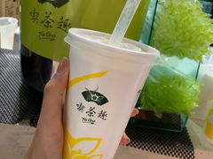 -天仁茗茶(沙田连城广场店)
