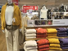 -优衣库(海口秀英万达广场店)