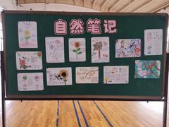 -无锡市南长街小学
