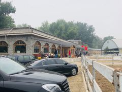 -月河湾马术俱乐部(朝阳店)