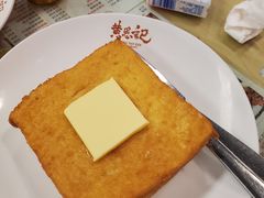 -黄恩记茶餐厅(杨箕店)