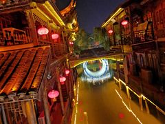 -台儿庄古城
