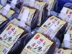 -回坊马二饺子馆